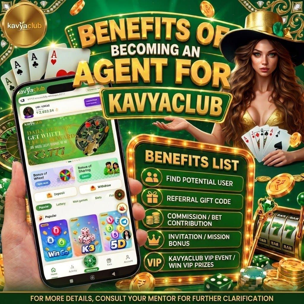 Benefits of Becoming an Agent for Kavya Club on kavyaclub.com